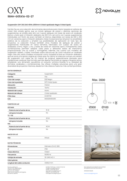 Suspension Intérieure OXY ZIG-ZAG