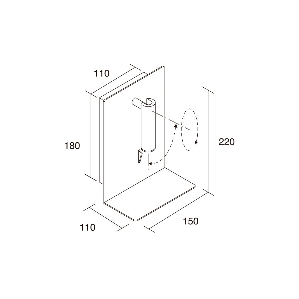 Lampe Murale Intérieure Port USB BALTIC