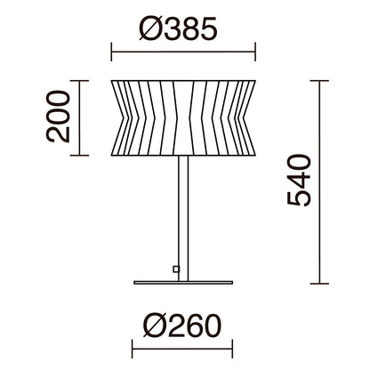 Lampe de table Cora E27 40W abat-jour texturé blanc