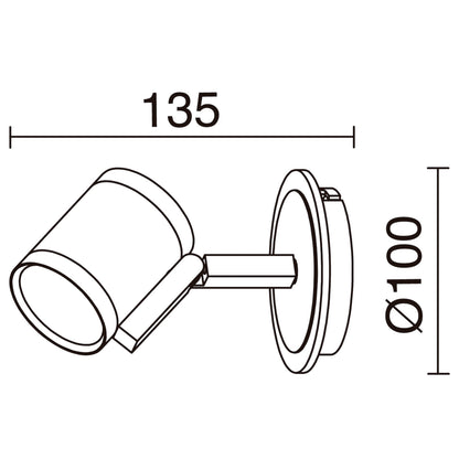 Lampe Murale Intérieure Orientable ELKE