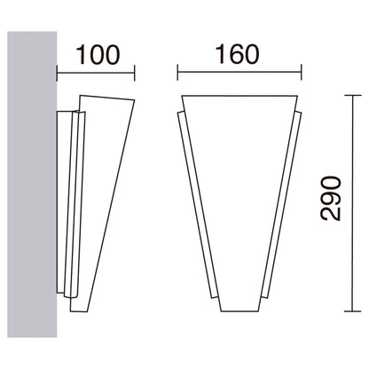 Lampe Murale Intérieure MENKAR