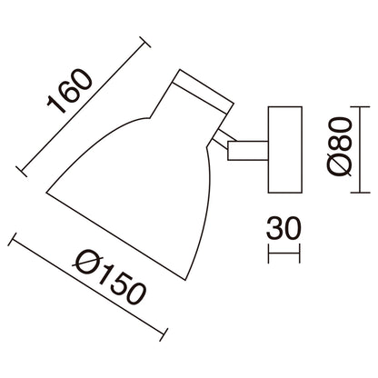 Lampe Murale Intérieure Orientable VALAN