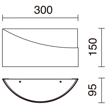 Lampe Murale Intérieure VOLLMOND